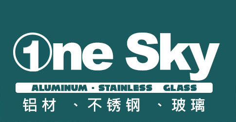 Onesky Philippines